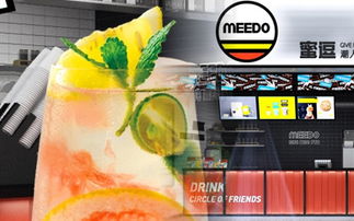 蜜逗奶茶飲品加盟與代理指南 費用、流程及代辦電信業(yè)務須知